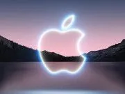 Keynote Apple: California Streaming